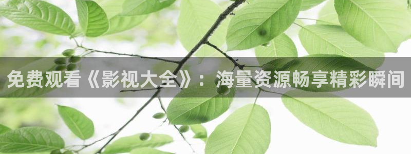 青丝在线观看