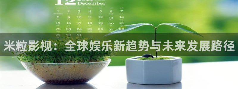 青丝影院免费观看电视剧高清在线播放