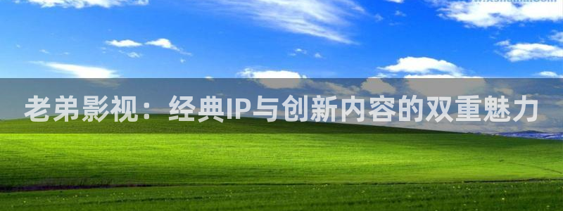 青丝影视