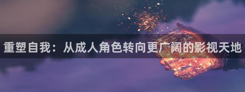 青丝影院最新电视剧更新
