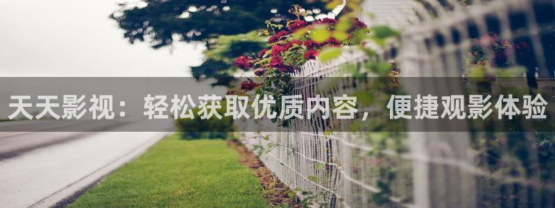 青丝影视