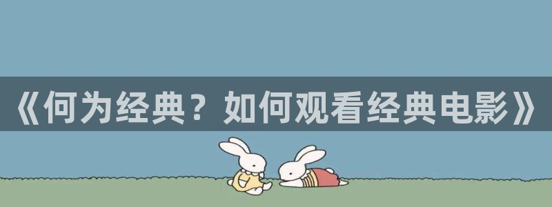 青丝影院电视剧