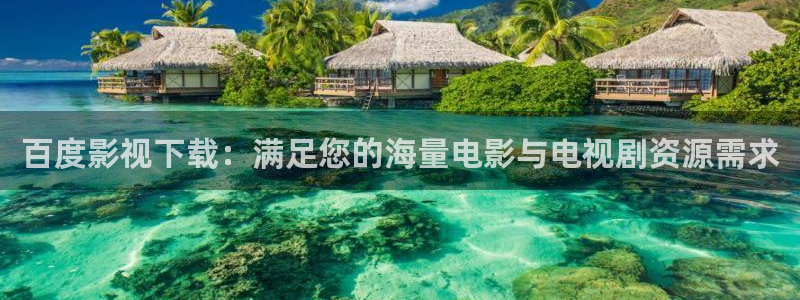 青丝影院免费观看电视剧策驰